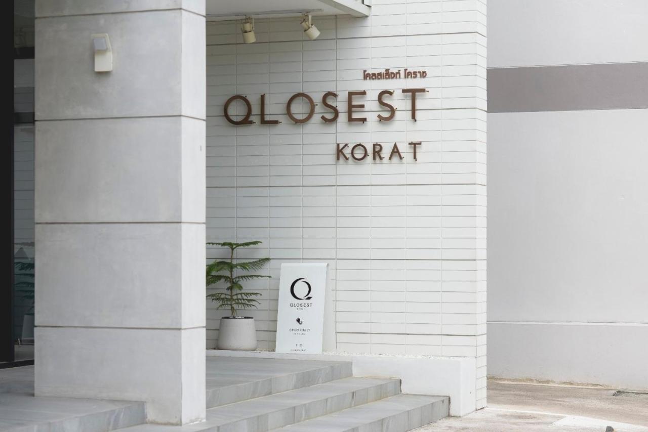 Qlosest Hotel Nakhonratchasima Exterior photo